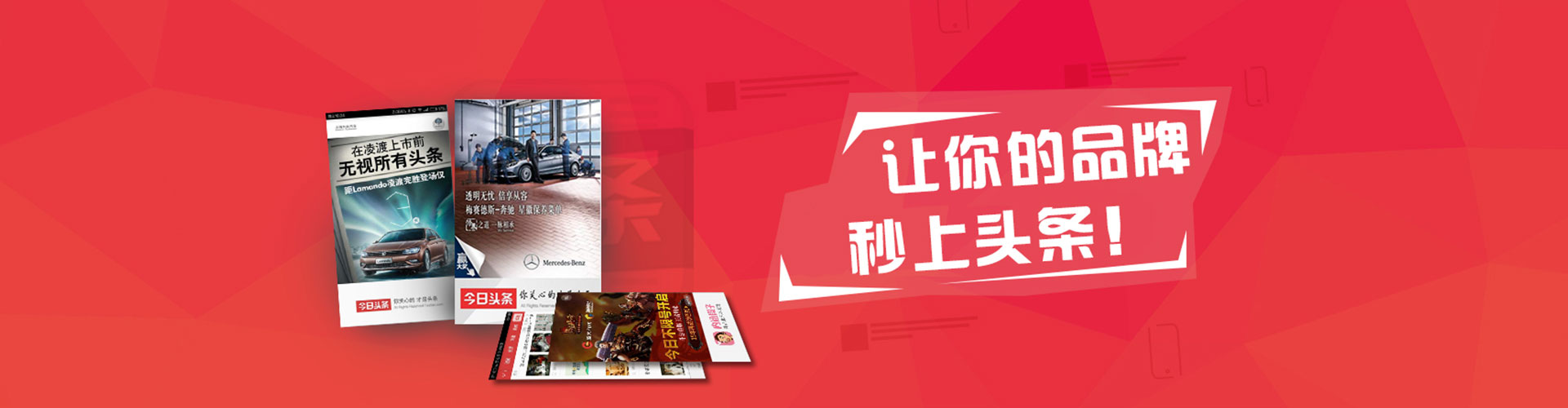 吴中sem托管